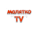 Малятко TV