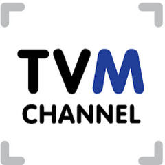 TVMChannel