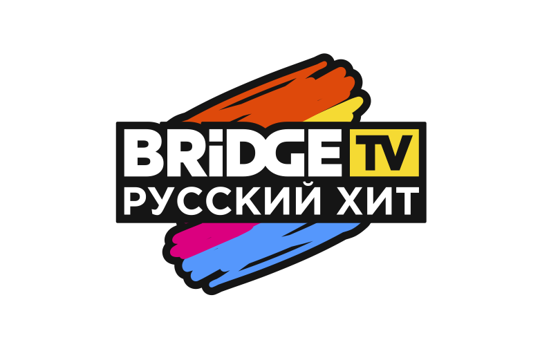 Bridge TV Русский Хит прямой эфир смотреть онлайн