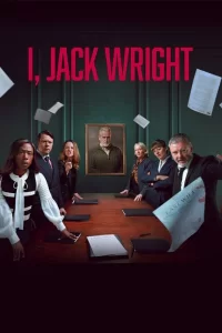  Я, Джек Райт 